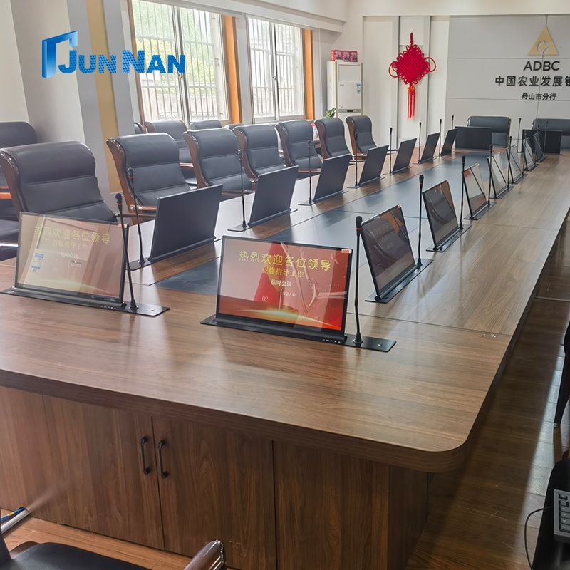 銀行はPaperless Conference Liftをインストールします
